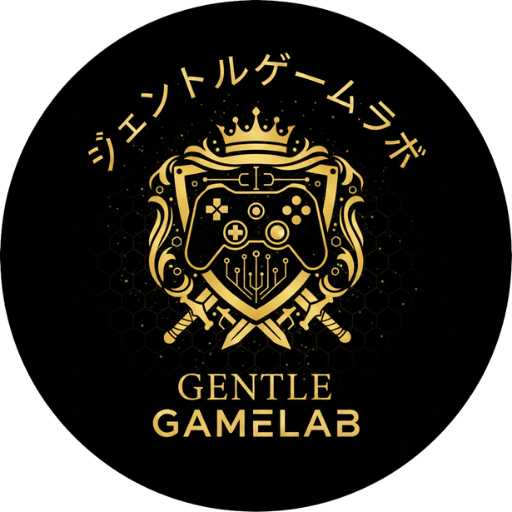 ジェントルゲームラボ