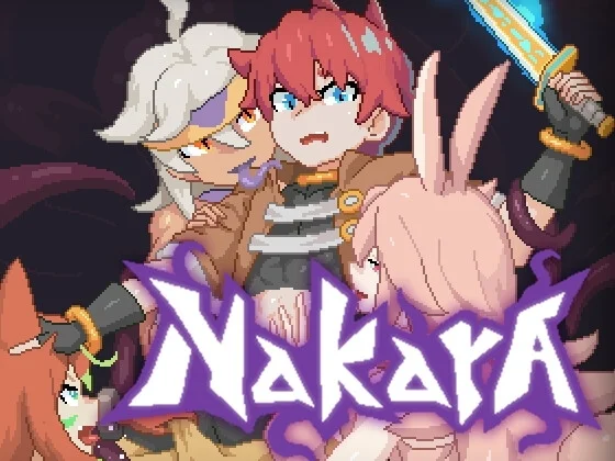 Nakara（Redspike）のパッケージ画像
